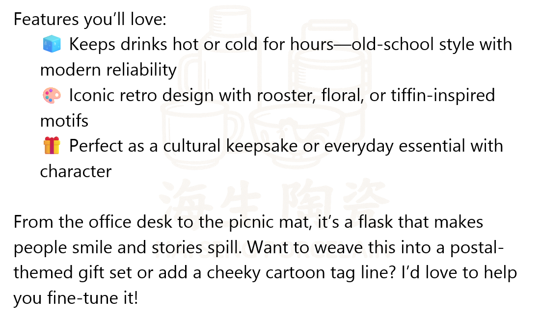 [09] Thermal Flask